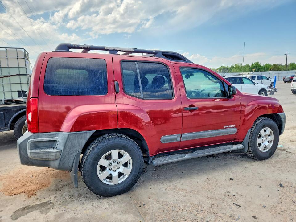 Продажа на аукционе авто 2005 Nissan Xterra, vin: 5N1AN08U85C625843, номер лота: 58475976