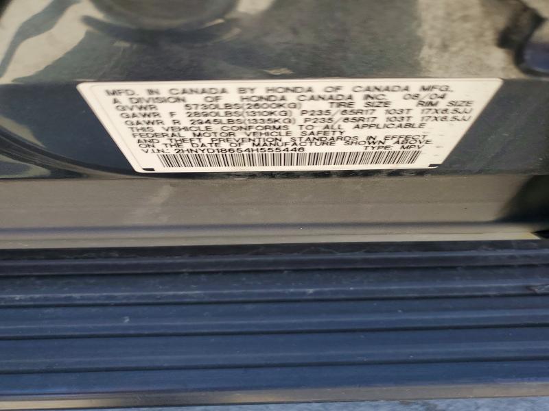 Продажа на аукционе авто 2004 Acura Mdx, vin: 2HNYD18654H555446, номер лота: 56232156