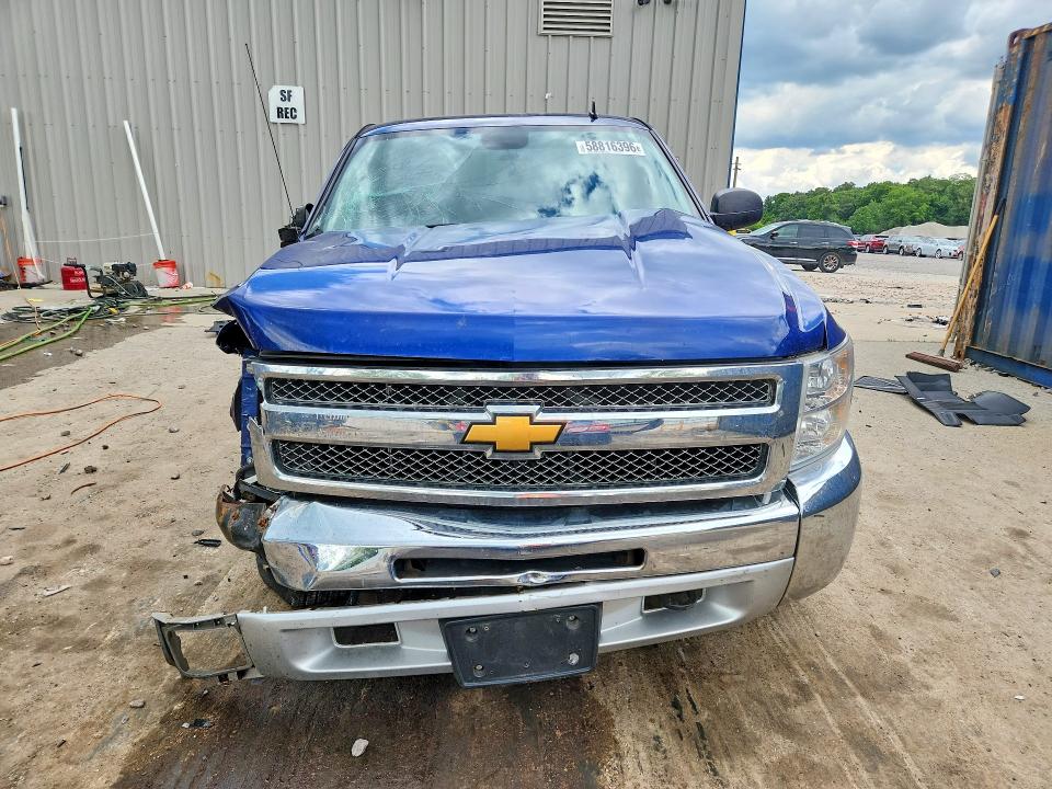 2013 Chevrolet Silverado მანქანა იყიდება აუქციონზე, vin: 1GCRKSE75DZ381316, აუქციონის ნომერი: 58816396