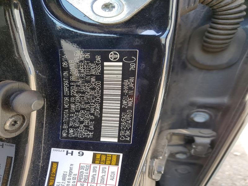 Продажа на аукционе авто 2017 Toyota Prius, vin: JTDKARFU0H3029500, номер лота: 55639346