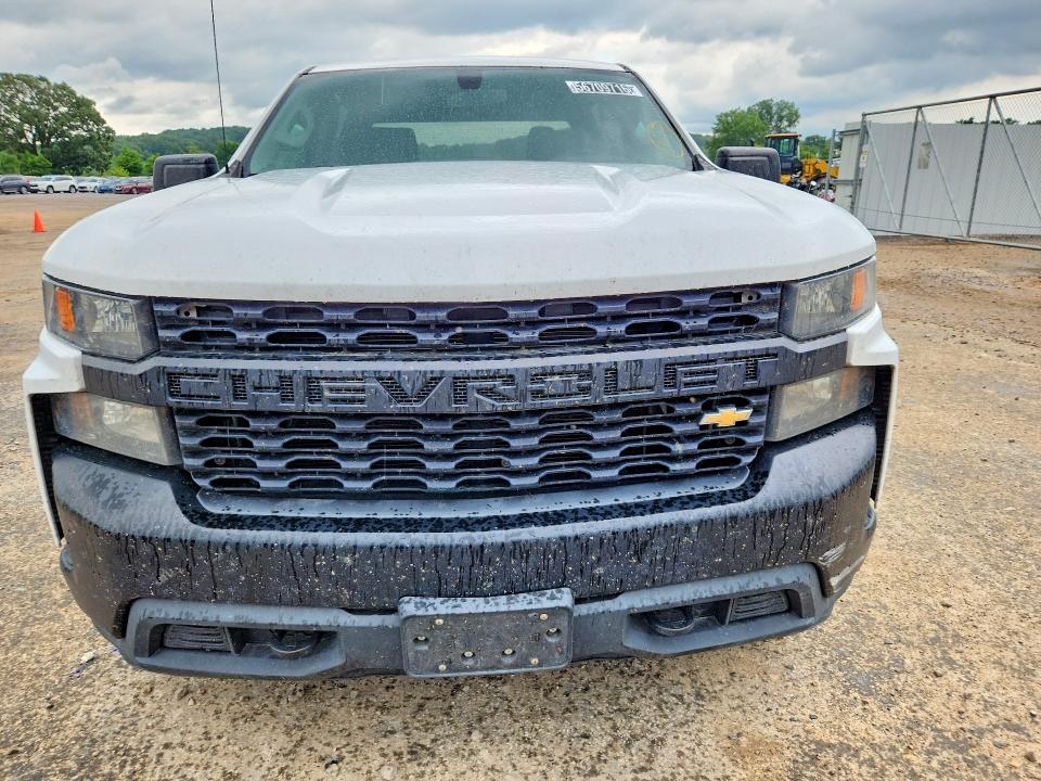 2020 Chevrolet Silverado მანქანა იყიდება აუქციონზე, vin: 3GCUYAEF1LG174513, აუქციონის ნომერი: 56709716