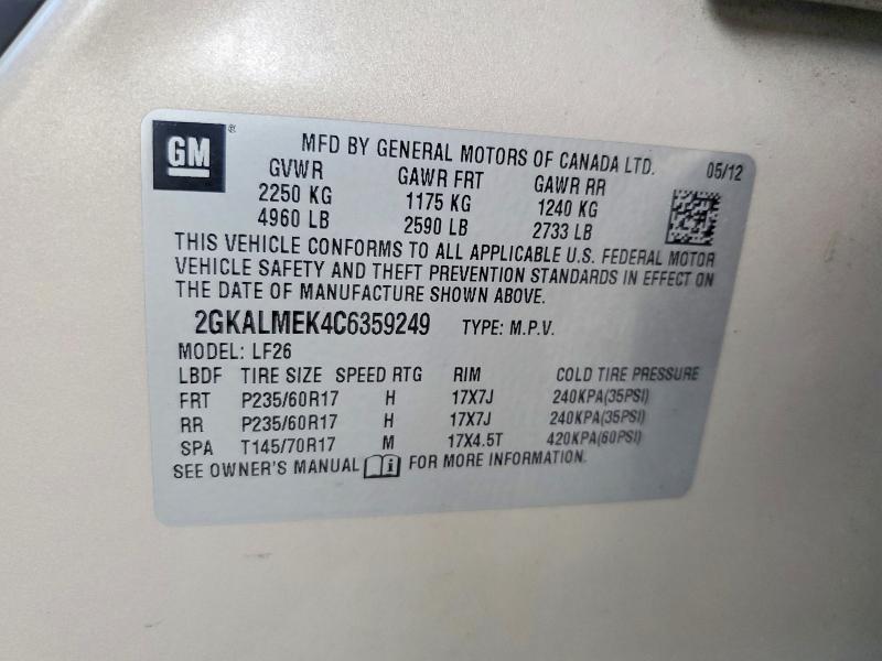Продажа на аукционе авто 2012 Gmc Terrain, vin: 2GKALMEK4C6359249, номер лота: 58826996