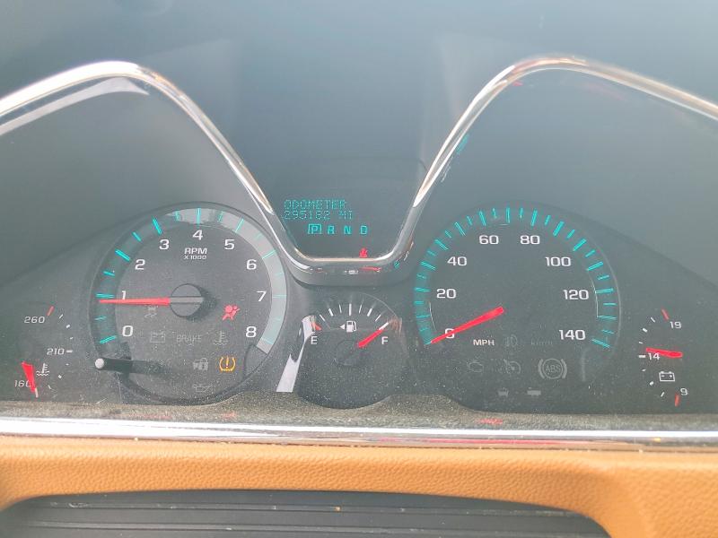 2014 Chevrolet Traverse მანქანა იყიდება აუქციონზე, vin: 1GNKVHKD7EJ109069, აუქციონის ნომერი: 57641476