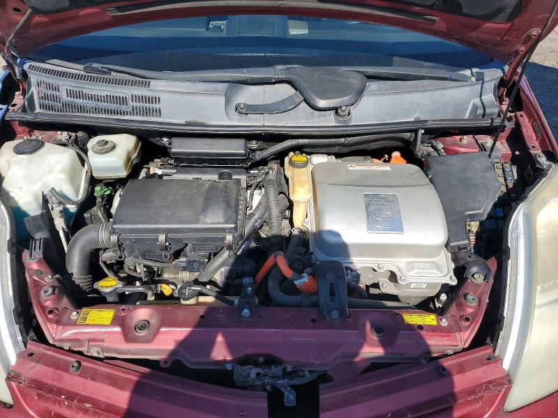 Aukcja sprzedaży 2005 Toyota Prius, vin: JTDKB20U457012586, numer aukcji: 57369996