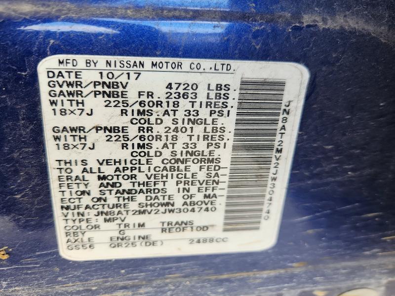 2018 Nissan Rogue მანქანა იყიდება აუქციონზე, vin: JN8AT2MV2JW304740, აუქციონის ნომერი: 57239656