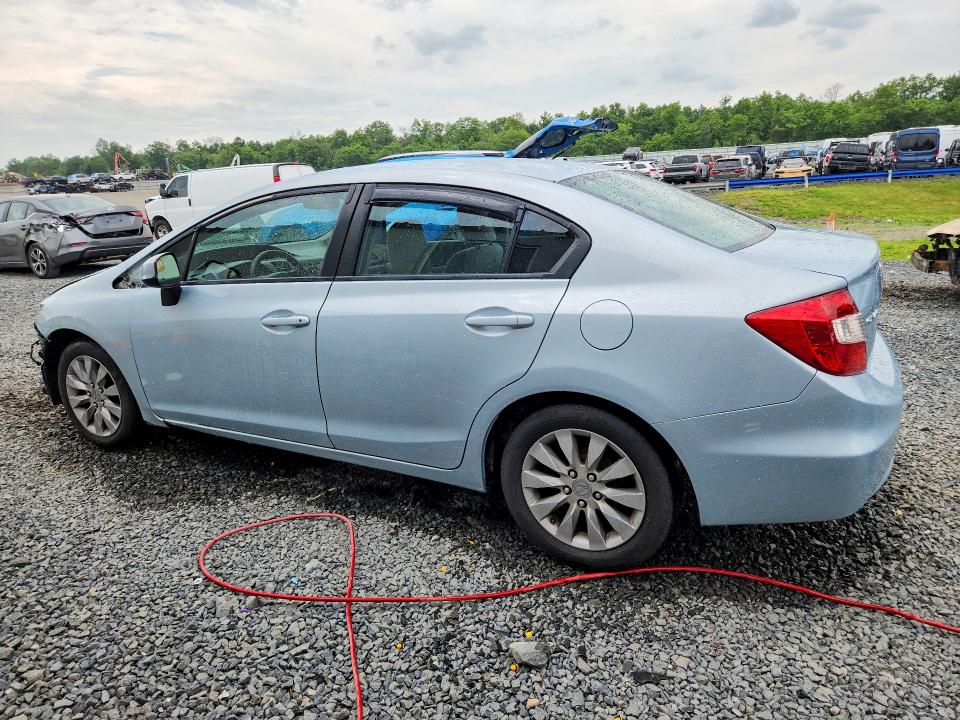 Продаж на аукціоні авто 2012 Honda Civic, vin: 19XFB2F52CE374639, номер лоту: 58895506