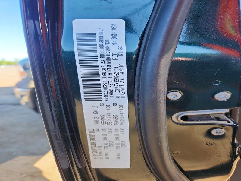 2011 Dodge Ram 1500 მანქანა იყიდება აუქციონზე, vin: 1D7RV1GT4BS556792, აუქციონის ნომერი: 54882276