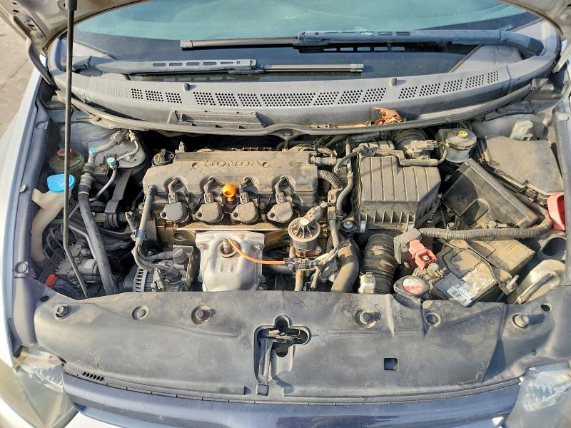 2007 Honda Civic მანქანა იყიდება აუქციონზე, vin: 2HGFG11657H545505, აუქციონის ნომერი: 59021876