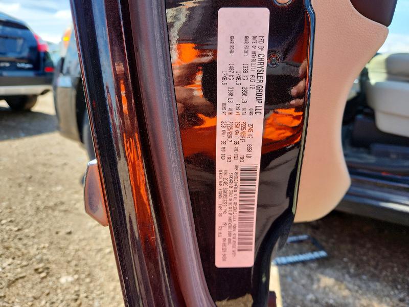 57338706 :رقم المزاد ، 2C4RC1BG0DR512223 vin ، 2013 Chrysler Town & Country مزاد بيع