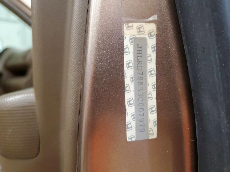 57391646 :رقم المزاد ، JHLRD78833C007979 vin ، 2003 Honda Cr-v مزاد بيع