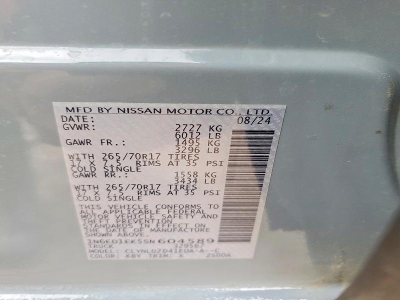 Продажа на аукционе авто 2025 Nissan Frontier, vin: 1N6ED1EK5SN604589, номер лота: 56578296