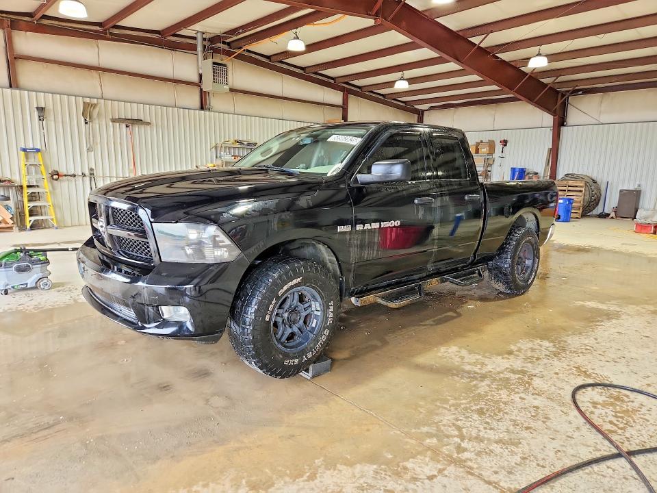 Aukcja sprzedaży 2012 Dodge Ram 1500, vin: 1C6RD7FTXCS343288, numer aukcji: 58962826