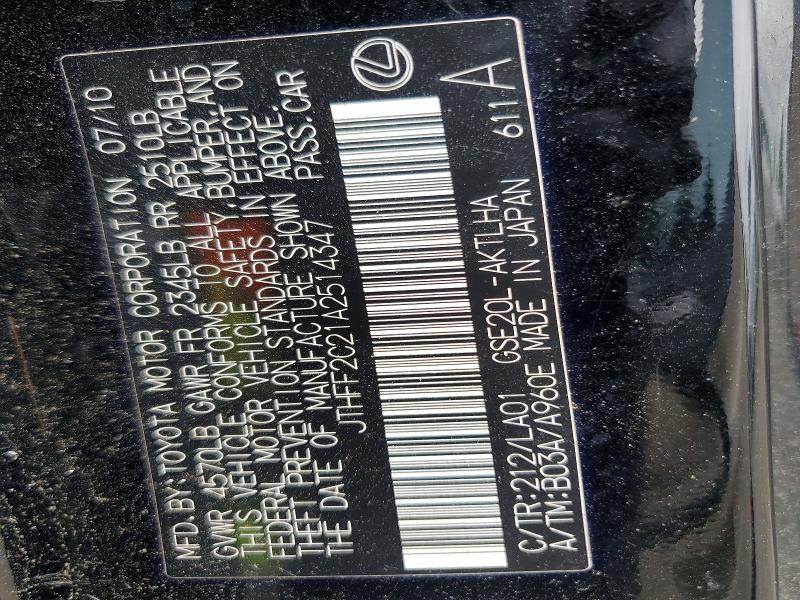 Продаж на аукціоні авто 2010 Lexus Is, vin: JTHFF2C21A2514347, номер лоту: 56442196