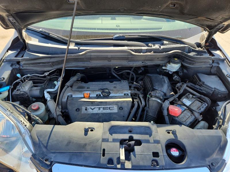 Продажа на аукционе авто 2007 Honda Cr-v, vin: JHLRE38587C020163, номер лота: 56081956