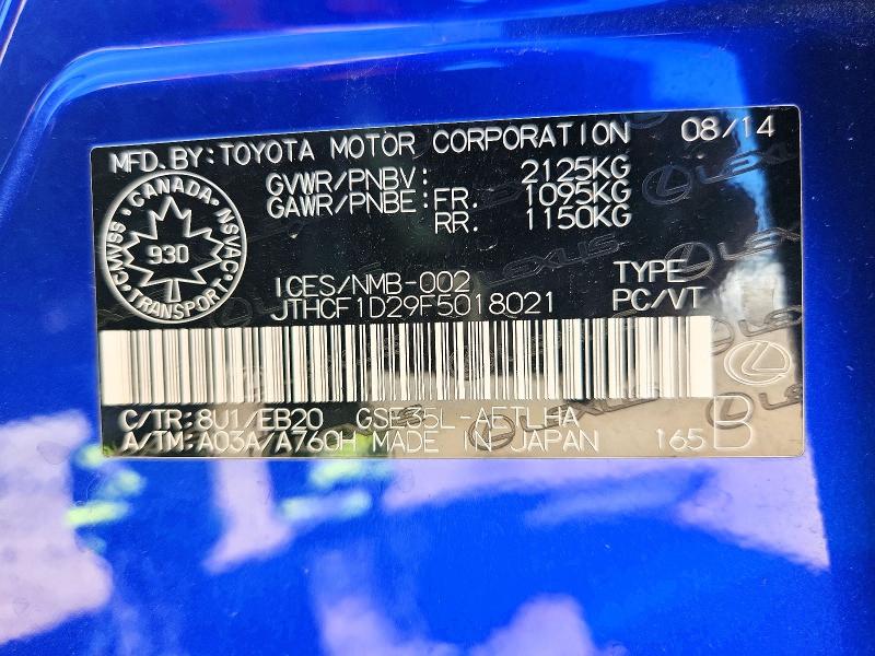 Aukcja sprzedaży 2015 Lexus Is, vin: JTHCF1D29F5018021, numer aukcji: 58004886