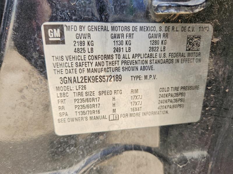 2014 Chevrolet Captiva მანქანა იყიდება აუქციონზე, vin: 3GNAL2EK9ES572189, აუქციონის ნომერი: 55474236