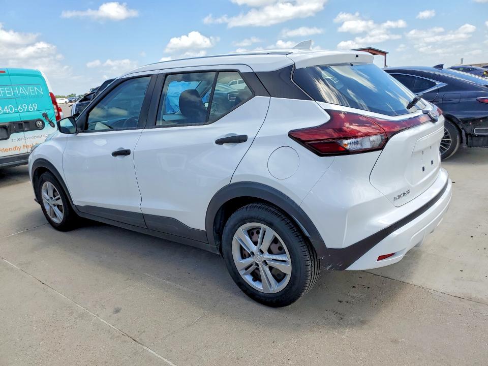 Продажа на аукционе авто 2024 Nissan Kicks, vin: 3N1CP5BV0RL470630, номер лота: 56567296