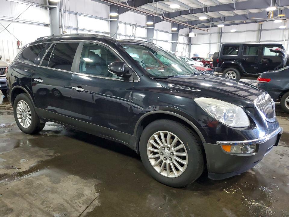 2012 Buick Enclave მანქანა იყიდება აუქციონზე, vin: 5GAKVCED2CJ393796, აუქციონის ნომერი: 59063886