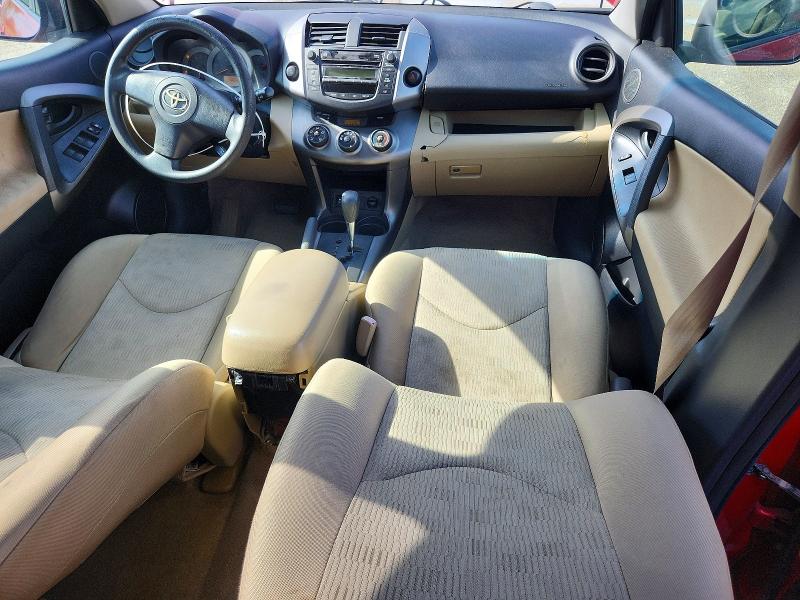 Продажа на аукционе авто 2009 Toyota Rav4, vin: JTMZF33V795001452, номер лота: 55973506