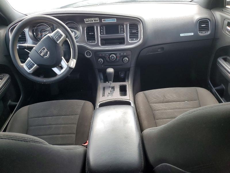 Продажа на аукционе авто 2013 Dodge Charger, vin: 2C3CDXBG4DH529557, номер лота: 58151896