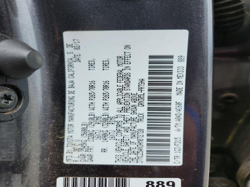 2017 Toyota Tacoma მანქანა იყიდება აუქციონზე, vin: 3TMCZ5AN3HM072720, აუქციონის ნომერი: 55866136