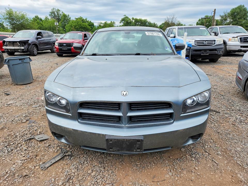 2007 Dodge Charger მანქანა იყიდება აუქციონზე, vin: 2B3KA43R57H816877, აუქციონის ნომერი: 57981786