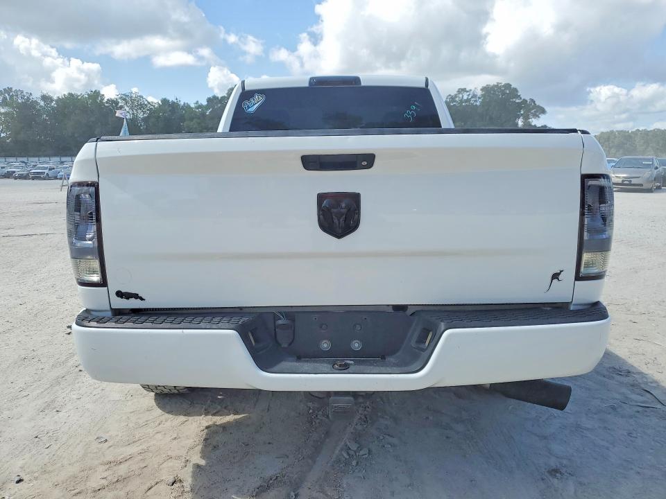 Продаж на аукціоні авто 2016 Ram 1500, vin: 3C6JR6AG4GG183523, номер лоту: 56595016