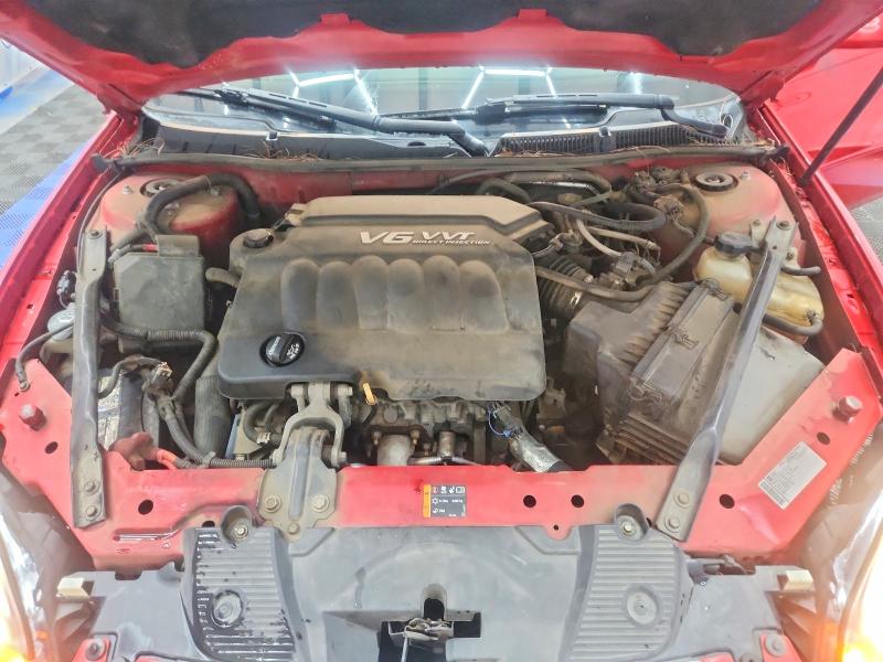 2012 Chevrolet Impala მანქანა იყიდება აუქციონზე, vin: 2G1WF5E37C1274368, აუქციონის ნომერი: 59081926