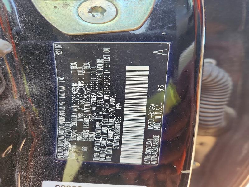 57174186 :رقم المزاد ، 5TDZY64A88S001959 vin ، 2008 Toyota Sequoia مزاد بيع