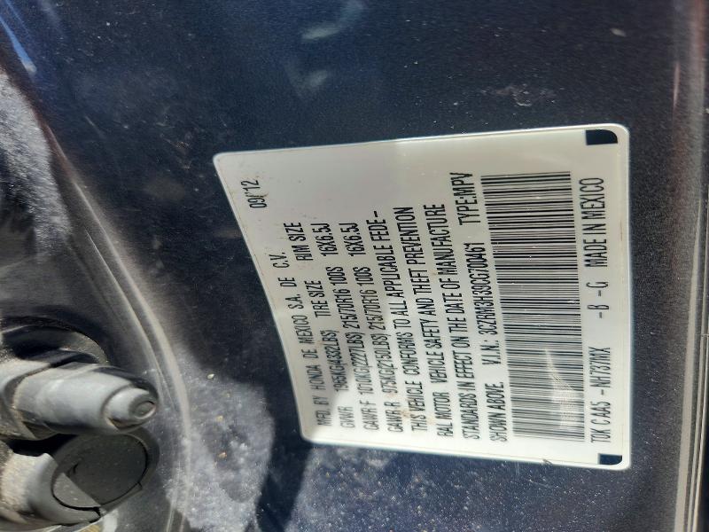 Aukcja sprzedaży 2012 Honda Cr-v, vin: 3CZRM3H39CG700461, numer aukcji: 58413596