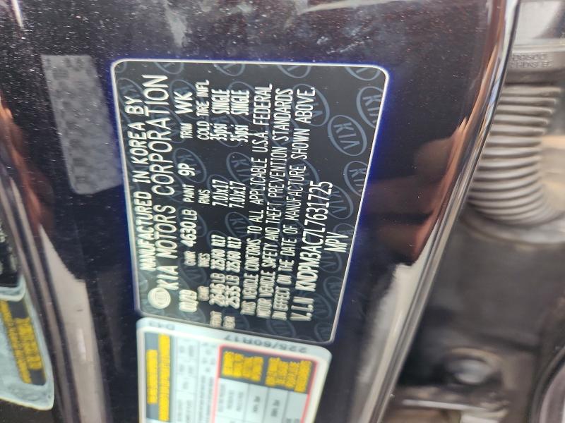 Продаж на аукціоні авто 2020 Kia Sportage, vin: KNDPM3AC7L7631725, номер лоту: 58582246