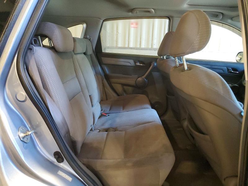 Aukcja sprzedaży 2008 Honda Cr-v, vin: 5J6RE38538L006129, numer aukcji: 57501986
