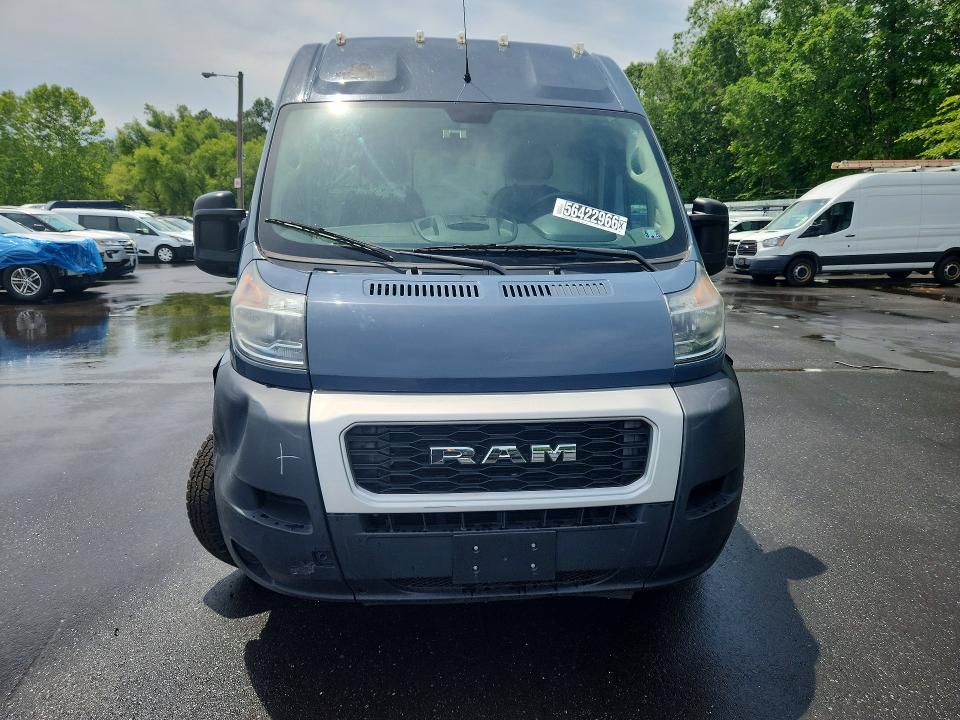 2020 Ram Promaster 3500 მანქანა იყიდება აუქციონზე, vin: 3C6URVJG9LE129096, აუქციონის ნომერი: 56422966