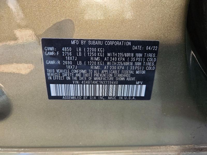 57846096 :رقم المزاد ، 4S4BTANC1N3239440 vin ، 2022 Subaru Outback مزاد بيع