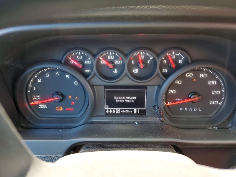 2025 Chevrolet Silverado მანქანა იყიდება აუქციონზე, vin: 3GCPKCEK1SG274889, აუქციონის ნომერი: 55041926