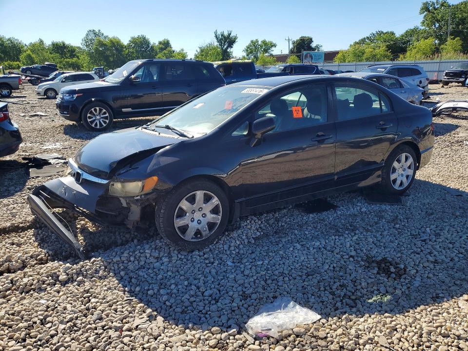 Продажа на аукционе авто 2008 Honda Civic, vin: 2HGFA16588H335662, номер лота: 58551416