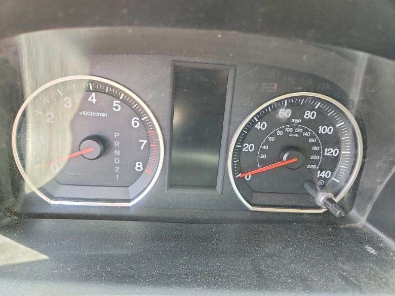 2008 Honda Cr-v მანქანა იყიდება აუქციონზე, vin: JHLRE48398C055882, აუქციონის ნომერი: 55578866