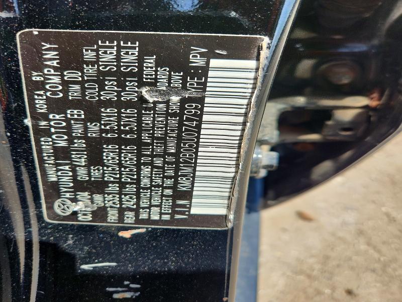 55448676 :رقم المزاد ، KM8JM12B05U074799 vin ، 2005 Hyundai Tucson مزاد بيع
