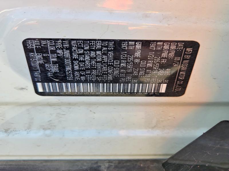 55753846 :رقم المزاد ، JN8BT3DD7RW252759 vin ، 2024 Nissan Rogue مزاد بيع