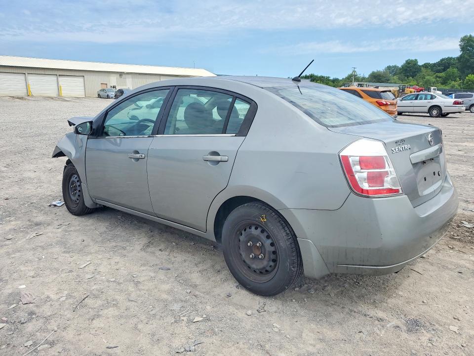 2009 Nissan Sentra მანქანა იყიდება აუქციონზე, vin: 3N1AB61E19L608446, აუქციონის ნომერი: 55766596