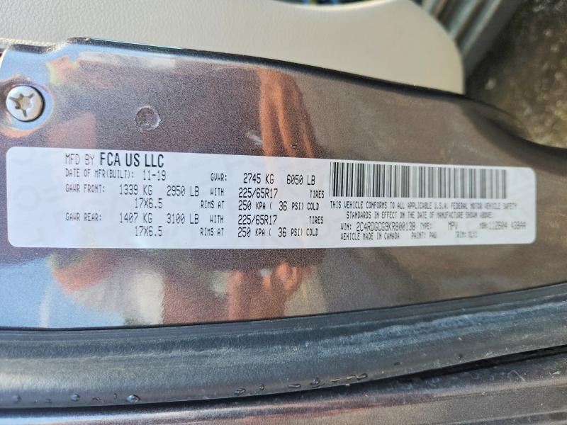 2019 Dodge Grand Caravan მანქანა იყიდება აუქციონზე, vin: 2C4RDGCG9KR800138, აუქციონის ნომერი: 58367926