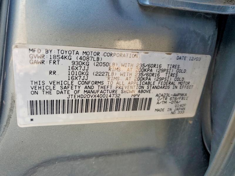 Продажа на аукционе авто 2004 Toyota Rav4, vin: JTEHD20VX40014732, номер лота: 57603566