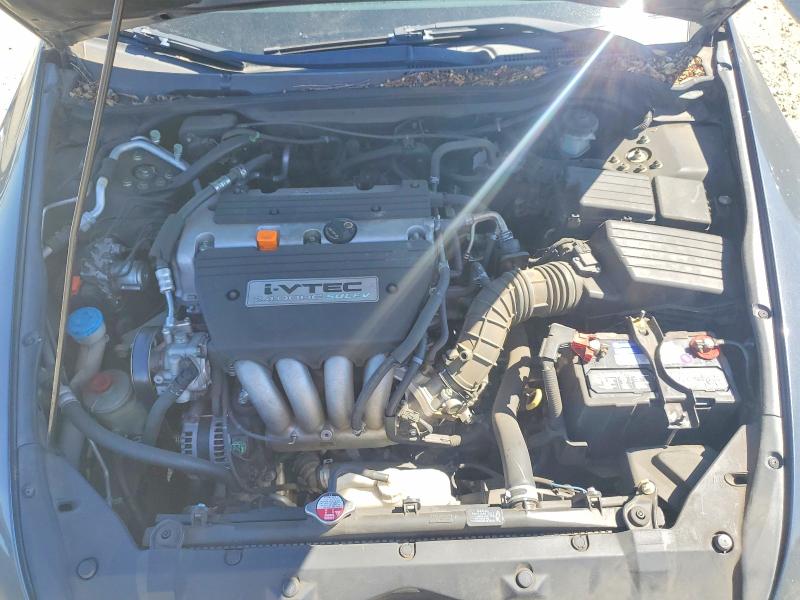 Aukcja sprzedaży 2007 Honda Accord, vin: 1HGCM56787A134019, numer aukcji: 58484776