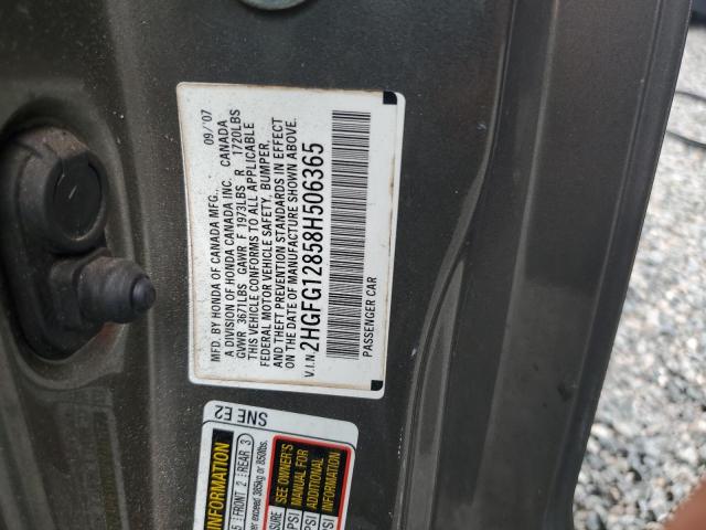 2008 Honda Civic მანქანა იყიდება აუქციონზე, vin: 2HGFG12858H506365, აუქციონის ნომერი: 58848666