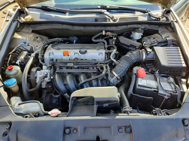 Продаж на аукціоні авто 2009 Honda Accord, vin: 1HGCP264X9A010204, номер лоту: 57522016