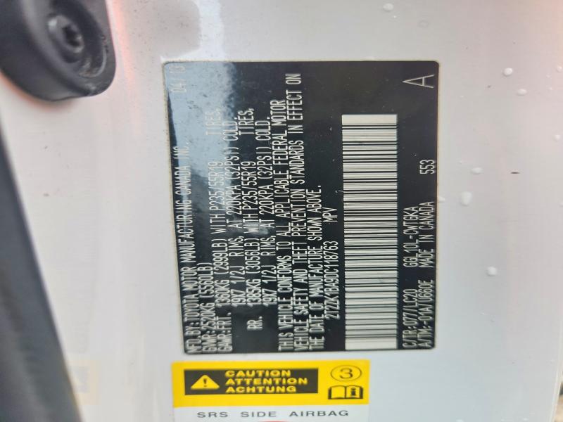 Продаж на аукціоні авто 2013 Lexus Rx, vin: 2T2ZK1BA9DC118763, номер лоту: 55941956