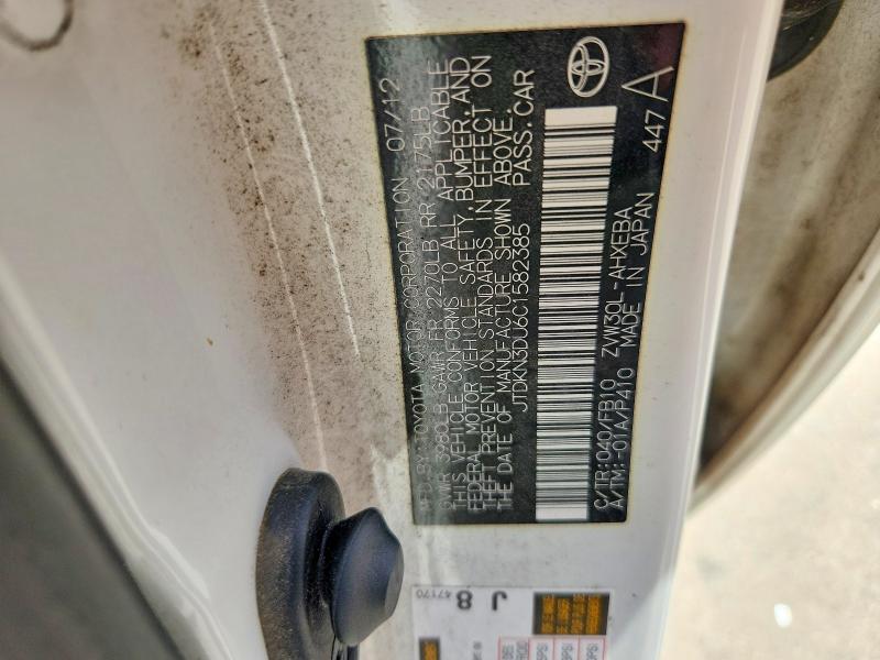 Продажа на аукционе авто 2012 Toyota Prius, vin: JTDKN3DU6C1582385, номер лота: 58233606