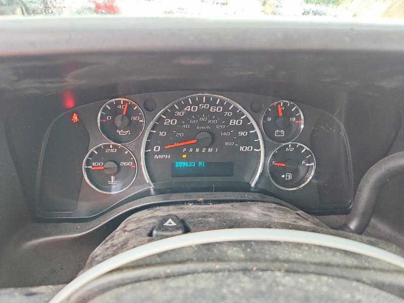 2015 Chevrolet Express G2500 მანქანა იყიდება აუქციონზე, vin: 1GCWGFCF4F1275091, აუქციონის ნომერი: 56797516