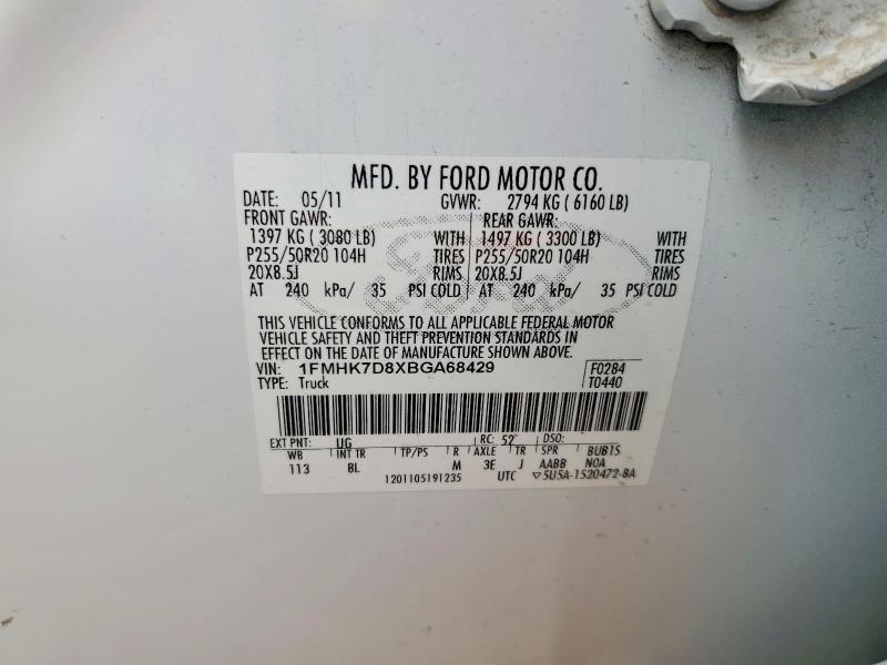 2011 Ford Explorer მანქანა იყიდება აუქციონზე, vin: 1FMHK7D8XBGA68429, აუქციონის ნომერი: 57885536