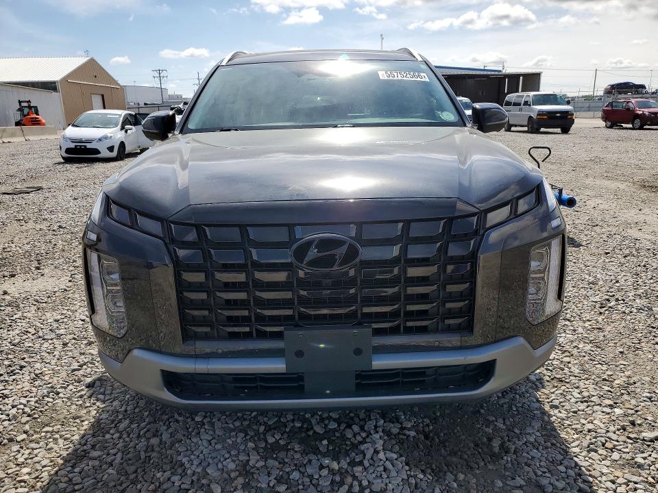2023 Hyundai Palisade მანქანა იყიდება აუქციონზე, vin: KM8R4DGE5PU520505, აუქციონის ნომერი: 55752566